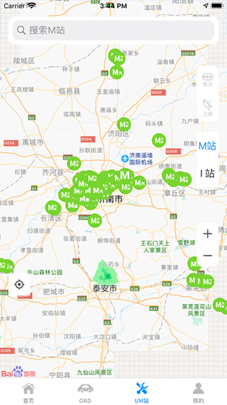 截图3